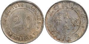 20 Cent Chine Argent 