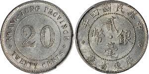 20 Cent Chine Argent 