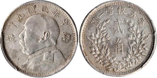 20 Cent Chine Argent 