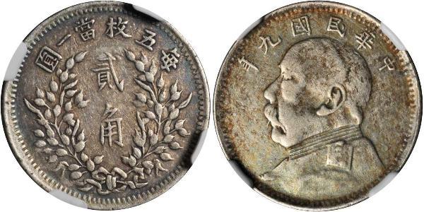 20 Cent Chine Argent 
