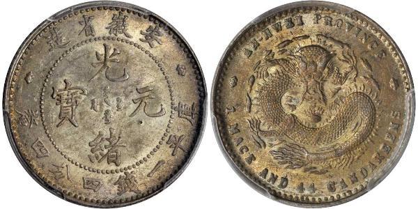20 Cent Chine Argent 