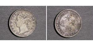 20 Cent Hong Kong Argent Victoria (1819 - 1901)