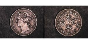 20 Cent Hong Kong Argent Victoria (1819 - 1901)