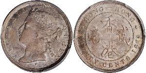 20 Cent Hong Kong Argent Victoria (1819 - 1901)