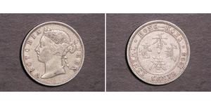 20 Cent Hong Kong Argent Victoria (1819 - 1901)