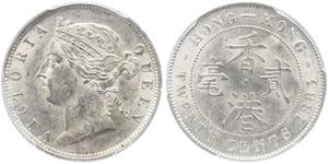 20 Cent Hong Kong Argent Victoria (1819 - 1901)