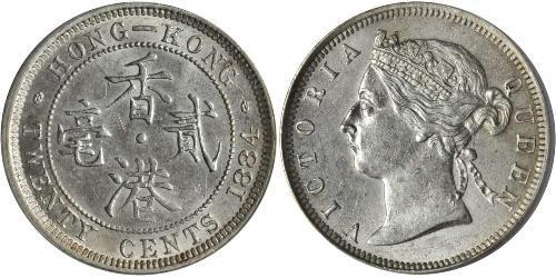 20 Cent Hong Kong Argent Victoria (1819 - 1901)