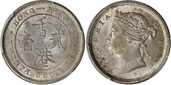 20 Cent Hong Kong Argent Victoria (1819 - 1901)