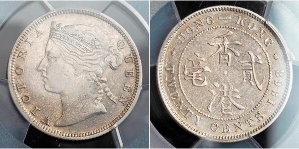 20 Cent Hong Kong Argent Victoria (1819 - 1901)