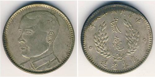 20 Cent  Argent 