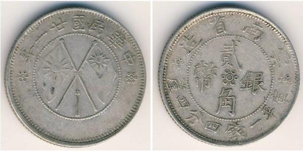 20 Cent  Argent 