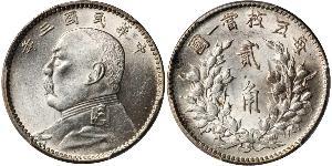 20 Cent Cina Argento 