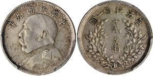 20 Cent Cina Argento 