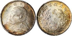 20 Cent Cina Argento 