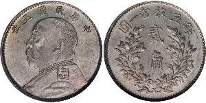 20 Cent Cina Argento 