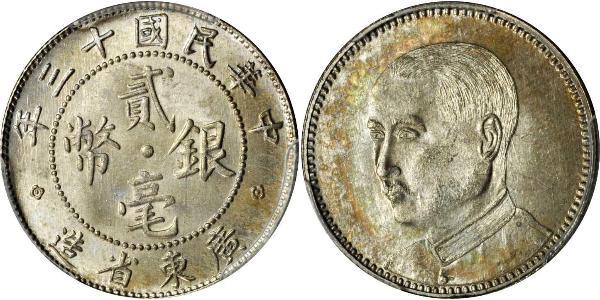 20 Cent Cina Argento 