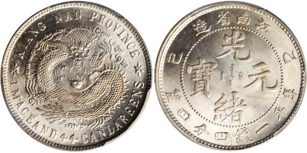 20 Cent Cina Argento 