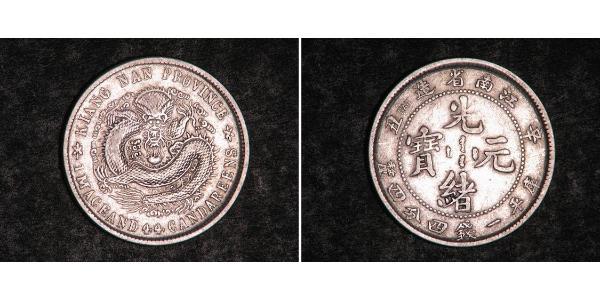 20 Cent Cina Argento 