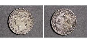 20 Cent Hong Kong Argento Vittoria (1819 - 1901)