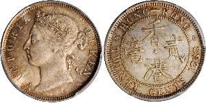 20 Cent Hong Kong Argento Vittoria (1819 - 1901)