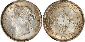 20 Cent Hong Kong Argento Vittoria (1819 - 1901)