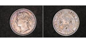 20 Cent Hong Kong Argento Vittoria (1819 - 1901)