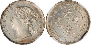 20 Cent Hong Kong Argento Vittoria (1819 - 1901)