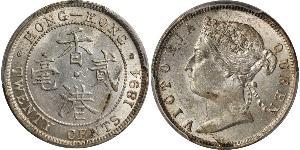 20 Cent Hong Kong Argento Vittoria (1819 - 1901)