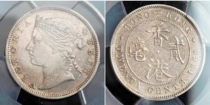 20 Cent Hong Kong Argento Vittoria (1819 - 1901)