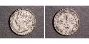 20 Cent Hong Kong Argento Vittoria (1819 - 1901)