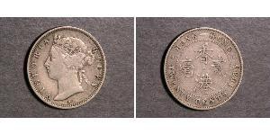 20 Cent Hong Kong Argento Vittoria (1819 - 1901)