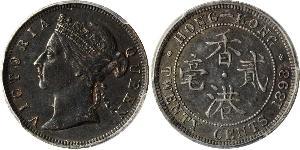 20 Cent Hong Kong Argento Vittoria (1819 - 1901)