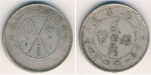 20 Cent  Argento 