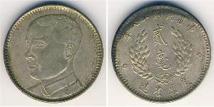20 Cent  Argento 