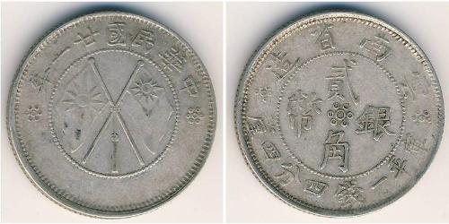 20 Cent  Argento 