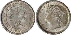 20 Cent Hong Kong Plata Victoria (1819 - 1901)