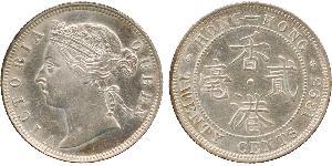 20 Cent Hong Kong Plata Victoria (1819 - 1901)