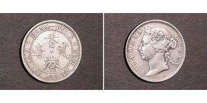 20 Cent Hong Kong Plata Victoria (1819 - 1901)