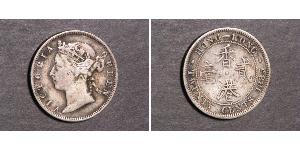 20 Cent Hong Kong Plata Victoria (1819 - 1901)