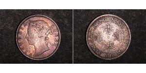 20 Cent Hong Kong Plata Victoria (1819 - 1901)