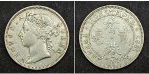 20 Cent Hong Kong Plata Victoria (1819 - 1901)