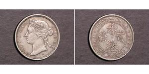 20 Cent Hong Kong Plata Victoria (1819 - 1901)