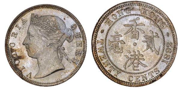 20 Cent Hong Kong Plata Victoria (1819 - 1901)