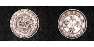 20 Cent República Popular China Plata 