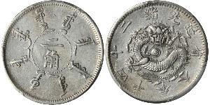 20 Cent República Popular China Plata 