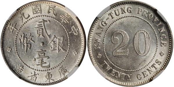 20 Cent República Popular China Plata 