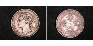 20 Cent Hongkong Silber Victoria (1819 - 1901)