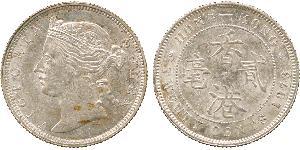 20 Cent Hongkong Silber Victoria (1819 - 1901)