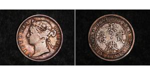 20 Cent Hongkong Silber Victoria (1819 - 1901)