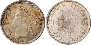 20 Cent Hongkong Silber Victoria (1819 - 1901)